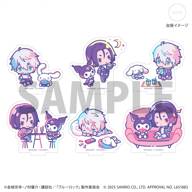 【グッズ-スタンドポップ】TVアニメ『ブルーロック』×サンリオキャラクターズ アクリルぷちスタンド03/ブラインド(全6種)(コラボイラスト)
