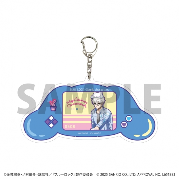 【グッズ-キーホルダー】TVアニメ『ブルーロック』×サンリオキャラクターズ デカアクリルキーホルダー19/凪誠士郎×シナモロール(コラボイラスト)
