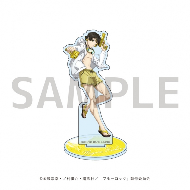 【グッズ-スタンドポップ】TVアニメ『ブルーロック』 ホログラムアクリルスタンド02/水着ver. 蜂楽 廻(描き下ろしイラスト)
