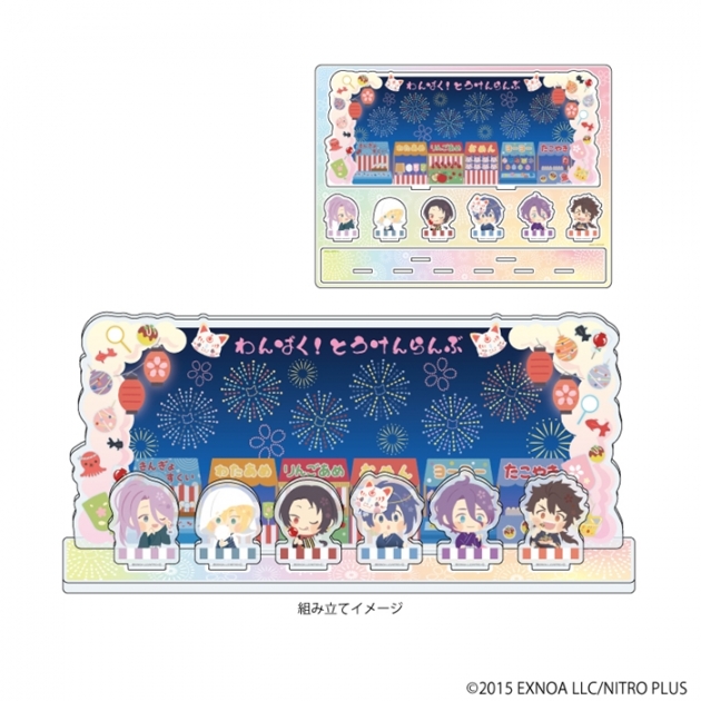 【グッズ-スタンドポップ】わんぱく!刀剣乱舞 アクリルジオラマ01/夏祭り
