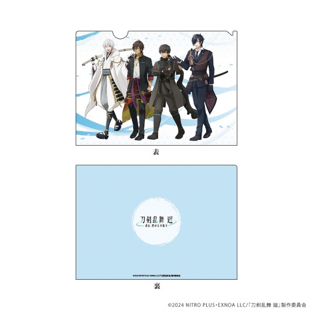 【グッズ-クリアファイル】刀剣乱舞 廻 -虚伝 燃ゆる本能寺- 描きおろしクリアファイル

