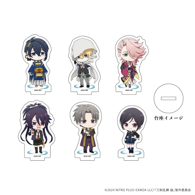 【グッズ-スタンドポップ】刀剣乱舞 廻 -虚伝 燃ゆる本能寺- ちびキャラトレーディングアクリルぷちスタンドA【全6種】
