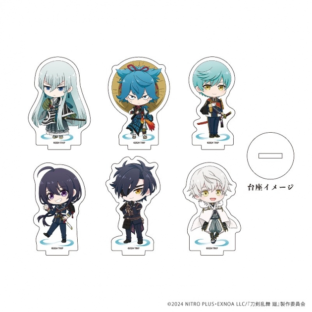 【グッズ-スタンドポップ】刀剣乱舞 廻 -虚伝 燃ゆる本能寺- ちびキャラトレーディングアクリルぷちスタンドB【全6種】
