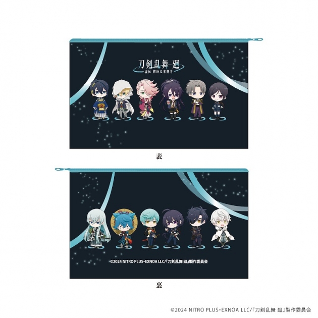 【グッズ-ポーチ】刀剣乱舞 廻 -虚伝 燃ゆる本能寺- ちびキャラキャラポーチ
