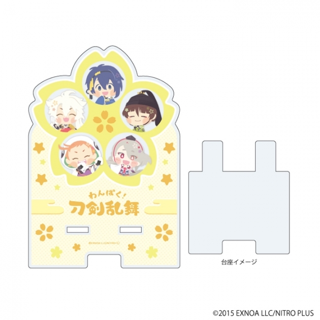 【グッズ-スタンドポップ】わんぱく!刀剣乱舞 アクリルスマホスタンド02/三条
