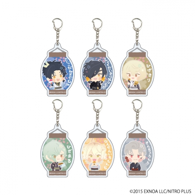 【グッズ-キーホルダー】わんぱく!刀剣乱舞 アクリルキーホルダー35/ブラインド(全6種)

