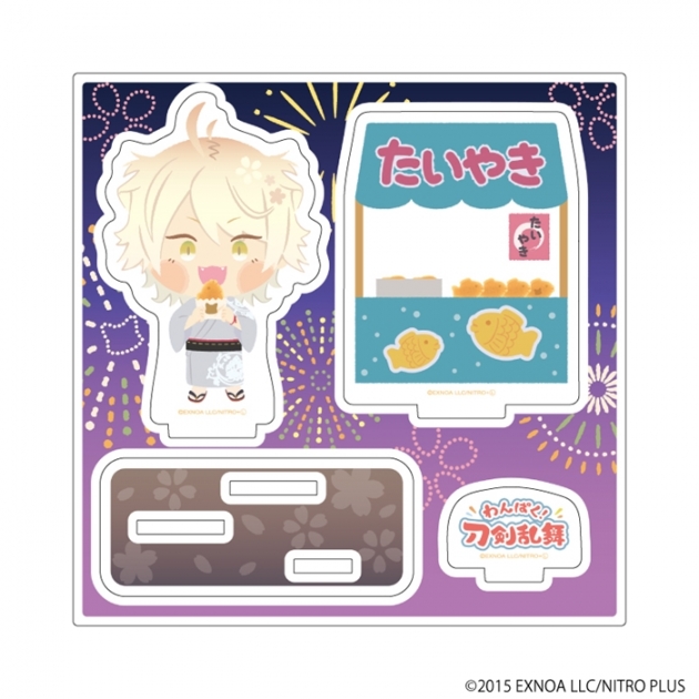 【グッズ-スタンドポップ】わんぱく!刀剣乱舞 アクリルフィギュアプレート98/なんせんいちもんじ
