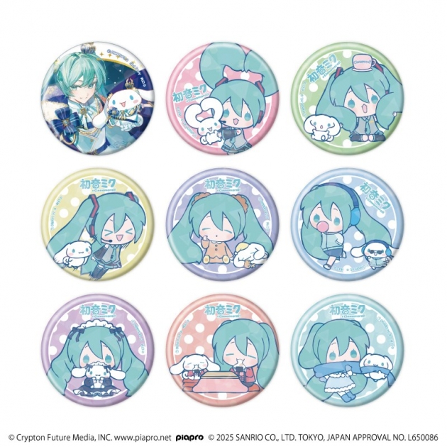 【グッズ-バッチ】初音ミク×シナモロール ホログラム缶バッジ(57mm)01/ブラインド(全9種)(コラボイラスト)
