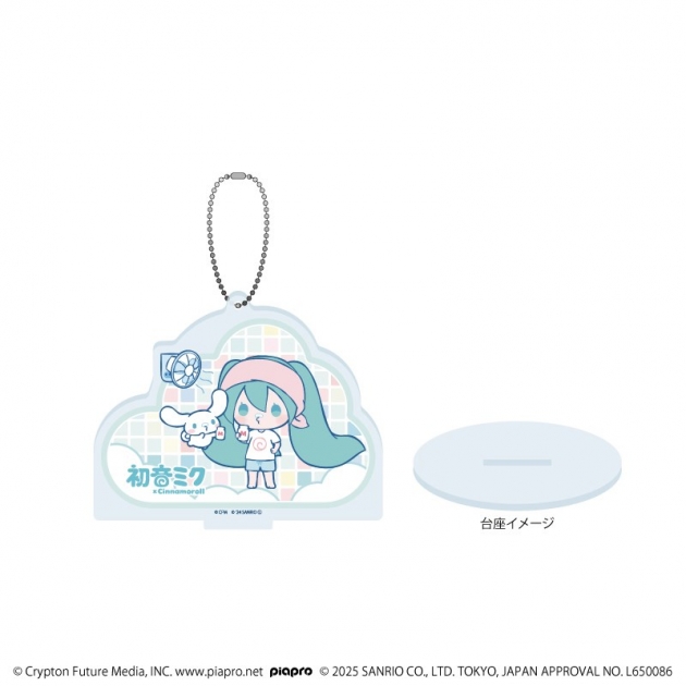 【グッズ-キーホルダー】初音ミク×シナモロール アクリルスタンドキーホルダー10/(コラボイラスト)
