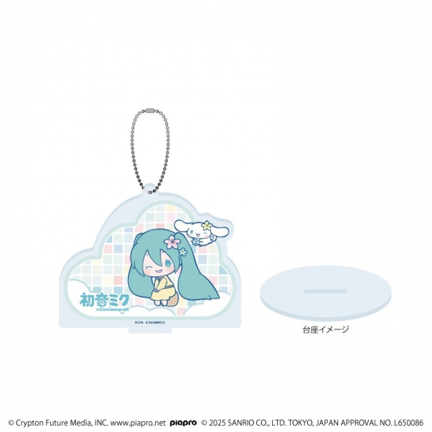 【グッズ-キーホルダー】初音ミク×シナモロール アクリルスタンドキーホルダー11/(コラボイラスト)
