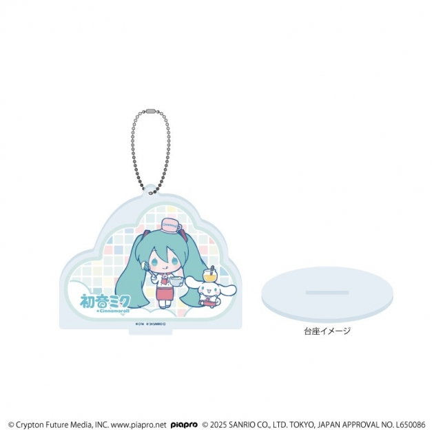 【グッズ-キーホルダー】初音ミク×シナモロール アクリルスタンドキーホルダー12/(コラボイラスト)
