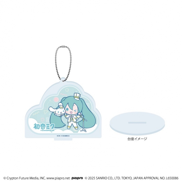【グッズ-キーホルダー】初音ミク×シナモロール アクリルスタンドキーホルダー14/(コラボイラスト)
