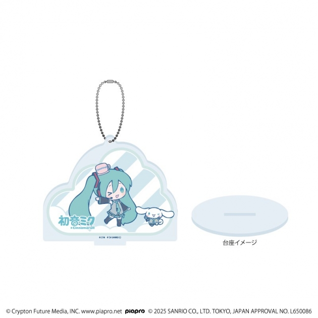 【グッズ-キーホルダー】初音ミク×シナモロール アクリルスタンドキーホルダー17/(コラボイラスト)
