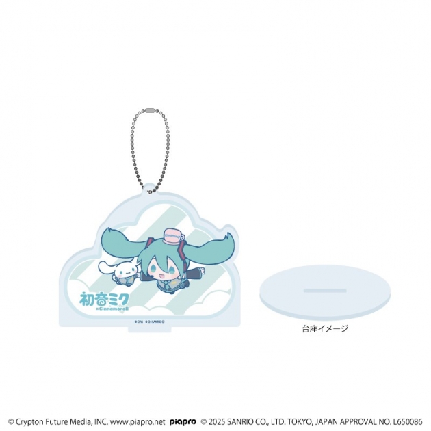 【グッズ-キーホルダー】初音ミク×シナモロール アクリルスタンドキーホルダー18/(コラボイラスト)
