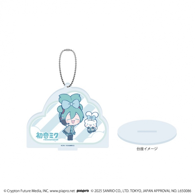 【グッズ-キーホルダー】初音ミク×シナモロール アクリルスタンドキーホルダー19/(コラボイラスト)
