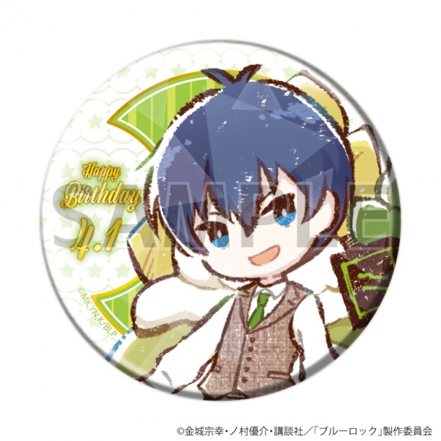 【グッズ-バッチ】TVアニメ『ブルーロック』 ホログラム缶バッジ(57mm)05/誕生日ver. 潔 世一(グラフアートイラスト)
