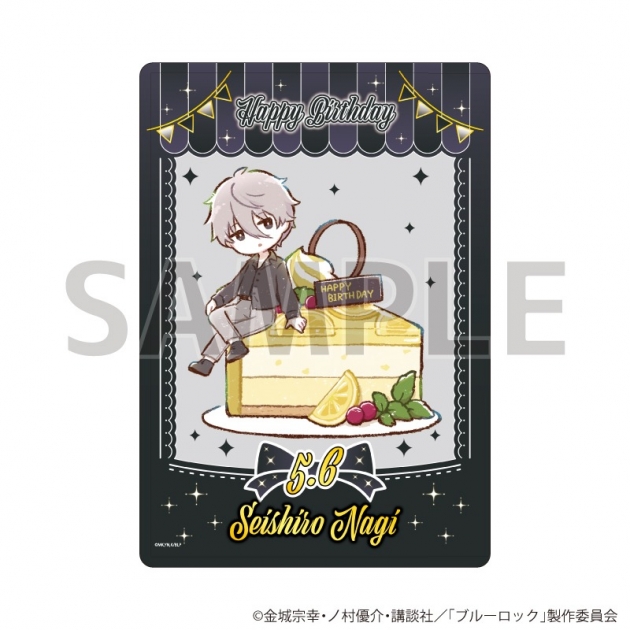【グッズ-カードケース】TVアニメ『ブルーロック』 キャラクリアケース15/誕生日ver. 凪 誠士郎(グラフアートイラスト)
