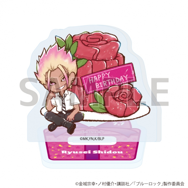 【グッズ-スタンドポップ】TVアニメ『ブルーロック』 アクリルぷちスタンド17/誕生日ver. 士道 龍聖(グラフアートイラスト)
