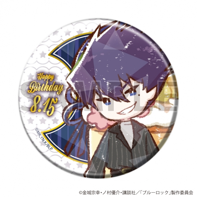 【グッズ-バッチ】TVアニメ『ブルーロック』 ホログラム缶バッジ(57mm)13/誕生日ver. 烏 旅人(グラフアートイラスト)
