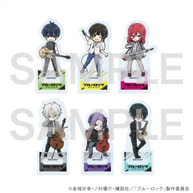 【グッズ-スタンドポップ】TVアニメ『ブルーロック』 アクリルぷちスタンド10/バンドver. ブラインド(全6種)(グラフアートイラスト)
