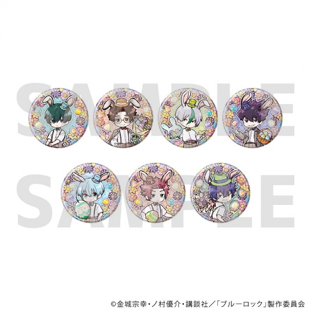【グッズ-バッチ】ブルーロック 缶バッジ09/イースターver. ブラインド(全7種)(グラフアートイラスト)
