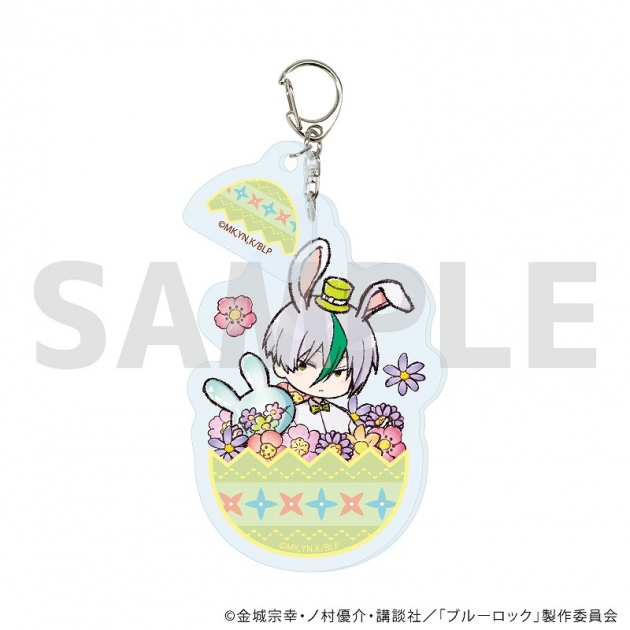 【グッズ-キーホルダー】ブルーロック パーツ付きアクリルキーホルダー05/乙夜 影汰 イースターver.(グラフアートイラスト)
