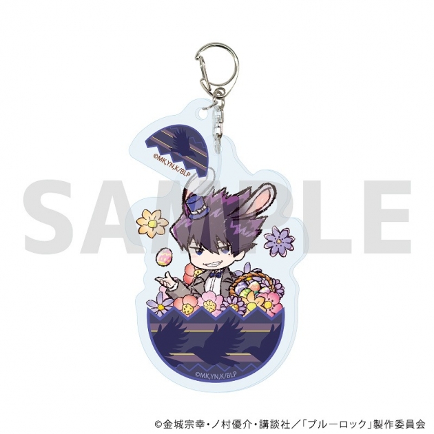 【グッズ-キーホルダー】ブルーロック パーツ付きアクリルキーホルダー06/烏 旅人 イースターver.(グラフアートイラスト)
