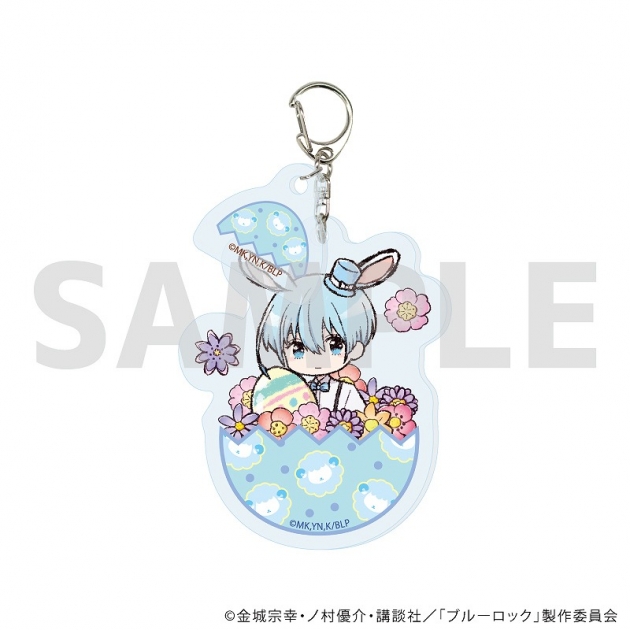 【グッズ-キーホルダー】ブルーロック パーツ付きアクリルキーホルダー11/氷織 羊 イースターver.(グラフアートイラスト)
