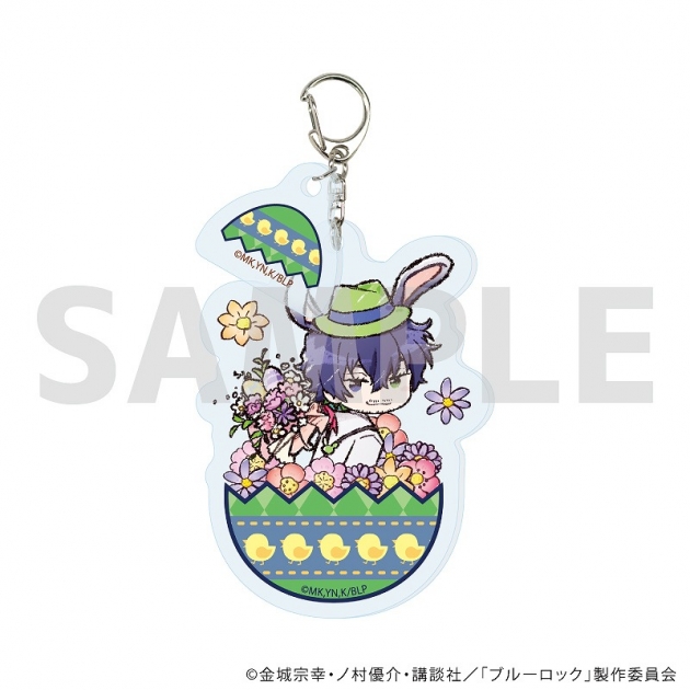【グッズ-キーホルダー】ブルーロック パーツ付きアクリルキーホルダー13/オリヴァ・愛空 イースターver.(グラフアートイラスト)
