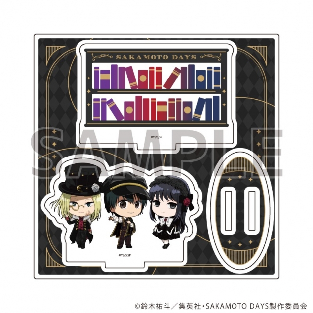 【グッズ-スタンドポップ】SAKAMOTO DAYS アクリルスタンドプレート03/南雲&神々廻&大佛 ゴシック風ver.(ミニキャライラスト)