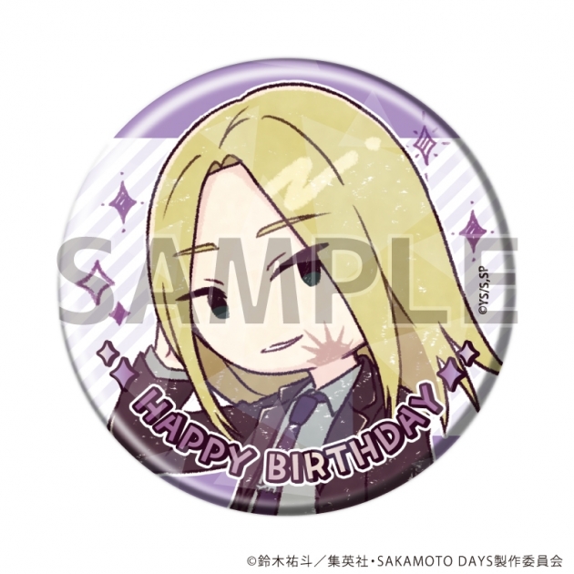 【グッズ-バッチ】SAKAMOTO DAYS ホログラム缶バッジ(57mm)17/神々廻 誕生日ver.(グラフアートイラスト)