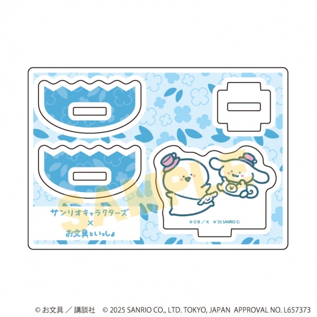 【グッズ-スタンドポップ】お文具といっしょ×サンリオキャラクターズ ゆらゆらアクリルスタンド01/お文具さん×シナモロール(コラボイラスト)
