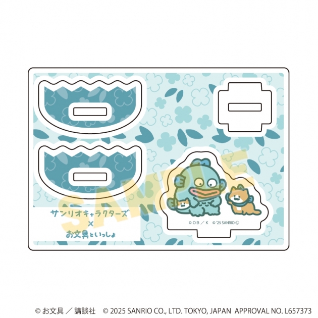 【グッズ-スタンドポップ】お文具といっしょ×サンリオキャラクターズ ゆらゆらアクリルスタンド05/子猫さん×ハンギョドン(コラボイラスト)
