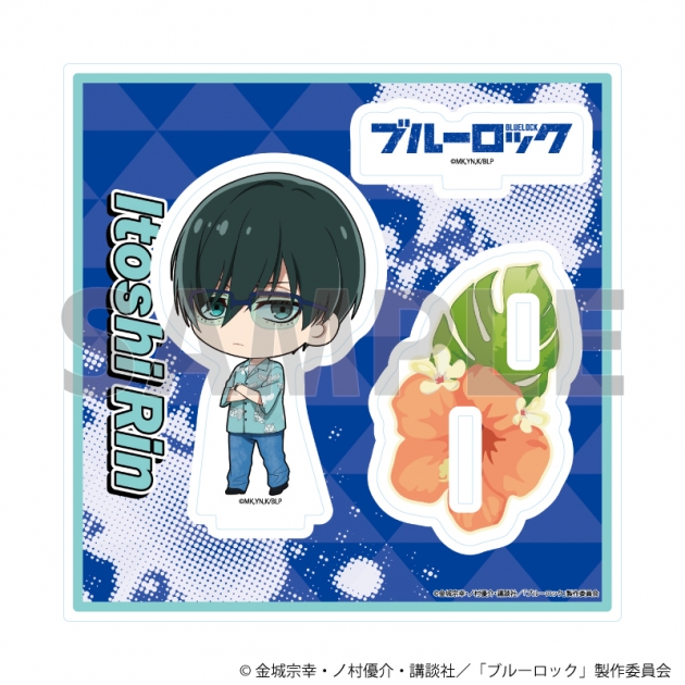 【グッズ-スタンドポップ】TVアニメ『ブルーロック』 アクリルスタンドプレート 04/糸師 凛 サングラスver.(ミニキャライラスト)
