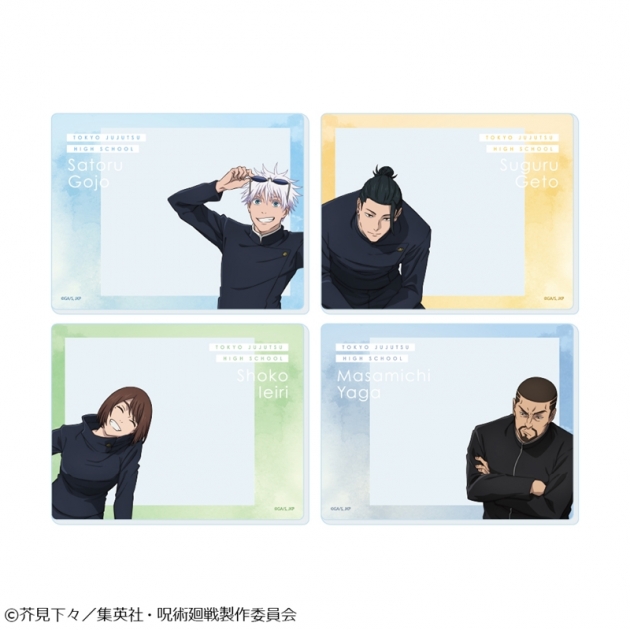 【グッズ-カード】呪術廻戦 懐玉・玉折 トレーディングアクリルカード Class Photo 懐玉・玉折 全4種
