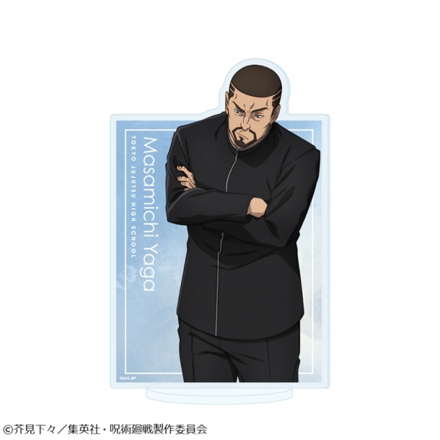 【グッズ-スタンドポップ】呪術廻戦 懐玉・玉折 ホログラムビッグアクリルスタンド Class Photo 懐玉・玉折 夜蛾正道

