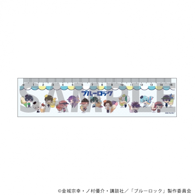 【グッズ-定規】TVアニメ『ブルーロック』 定規15cm01/整列デザイン アイスver.(ミニキャライラスト)
