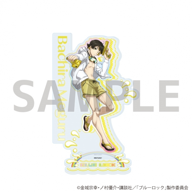 【グッズ-スタンドポップ】TVアニメ『ブルーロック』 アクリルスタンド34/蜂楽 廻 水着ver.(描き下ろしイラスト)
