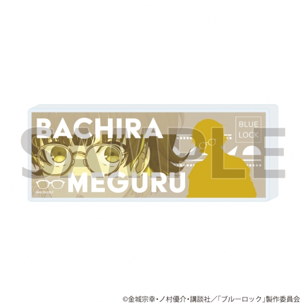 【グッズ-置きもの】TVアニメ『ブルーロック』 コレクションブロック26/蜂楽 廻 メガネver.(描き下ろしイラスト)
