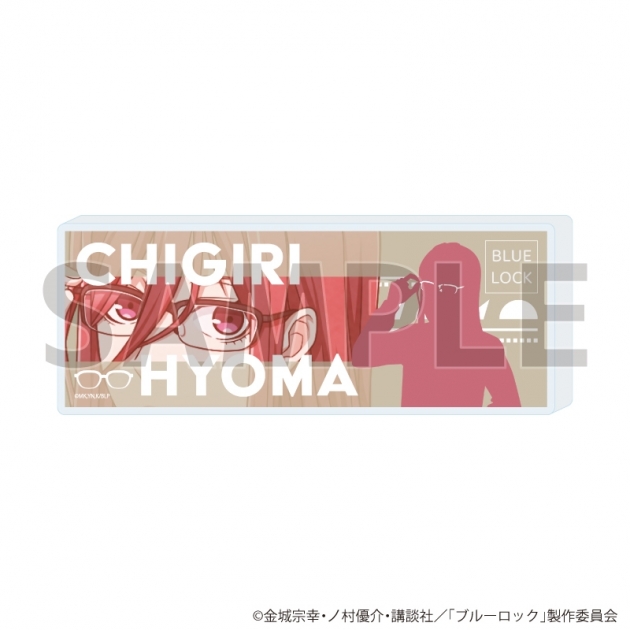 【グッズ-置きもの】TVアニメ『ブルーロック』 コレクションブロック27/千切 豹馬 メガネver.(描き下ろしイラスト)
