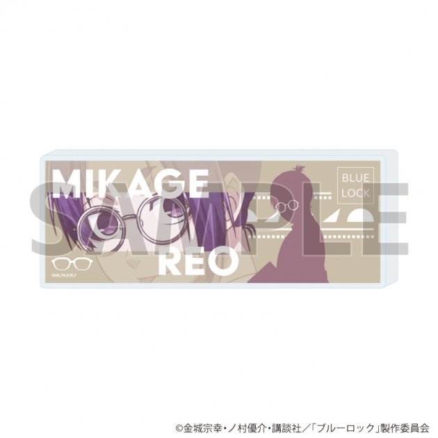 【グッズ-置きもの】TVアニメ『ブルーロック』 コレクションブロック28/御影 玲王 メガネver.(描き下ろしイラスト)
