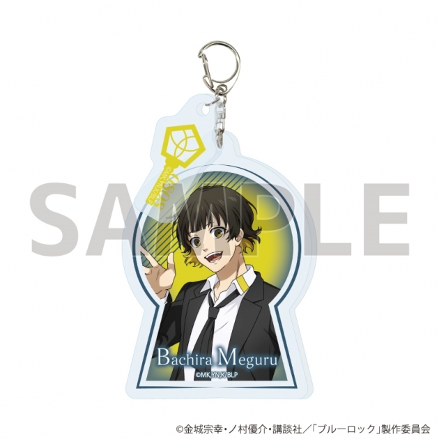 【グッズ-キーホルダー】TVアニメ『ブルーロック』 パーツ付きアクリルキーホルダー30/蜂楽 廻 スーツver.(描き下ろしイラスト)
