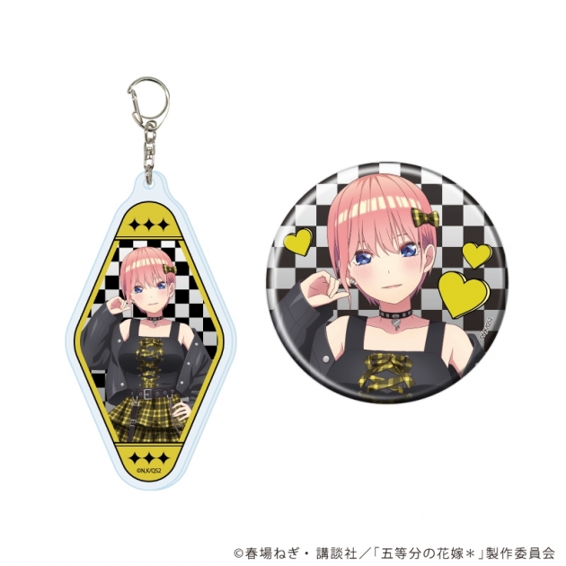 【グッズ-セットもの】五等分の花嫁* アクリルキーホルダー&缶バッジセット01/一花 甘辛ロックver.(描き下ろしイラスト)

