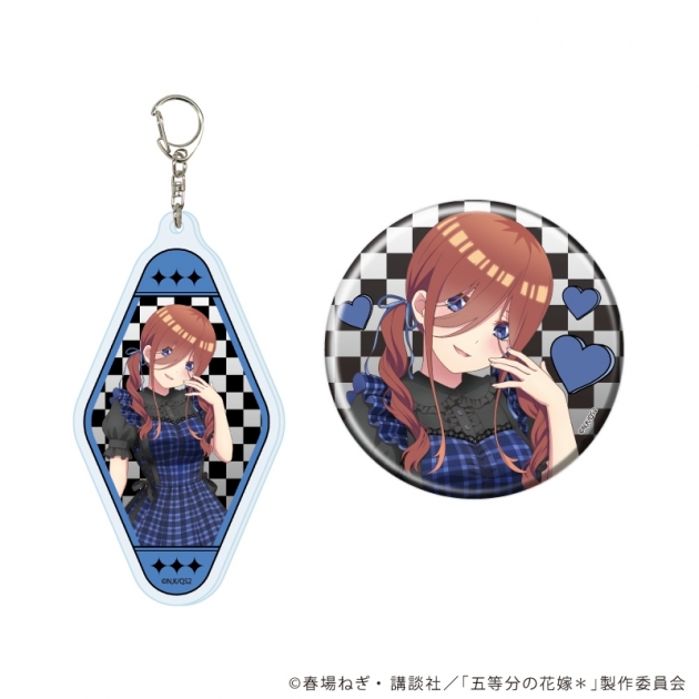 【グッズ-セットもの】五等分の花嫁* アクリルキーホルダー&缶バッジセット03/三玖 甘辛ロックver.(描き下ろしイラスト)
