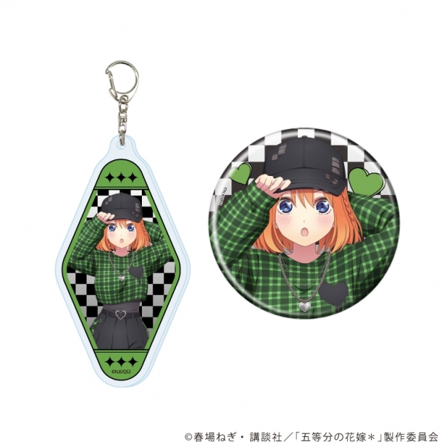 【グッズ-セットもの】五等分の花嫁* アクリルキーホルダー&缶バッジセット04/四葉 甘辛ロックver.(描き下ろしイラスト)
