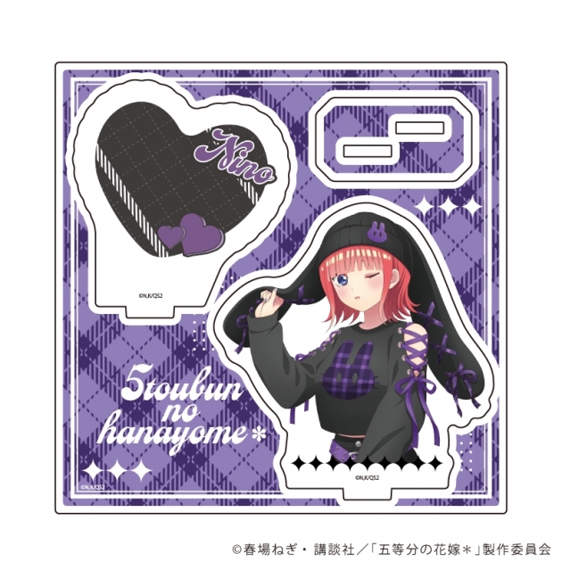 【グッズ-スタンドポップ】五等分の花嫁* アクリルスタンドプレート07/二乃 甘辛ロックver.(描き下ろしイラスト)
