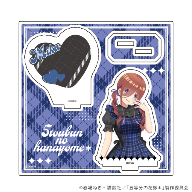 【グッズ-スタンドポップ】五等分の花嫁* アクリルスタンドプレート08/三玖 甘辛ロックver.(描き下ろしイラスト)
