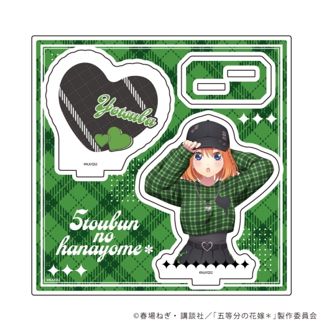 【グッズ-スタンドポップ】五等分の花嫁* アクリルスタンドプレート09/四葉 甘辛ロックver.(描き下ろしイラスト)
