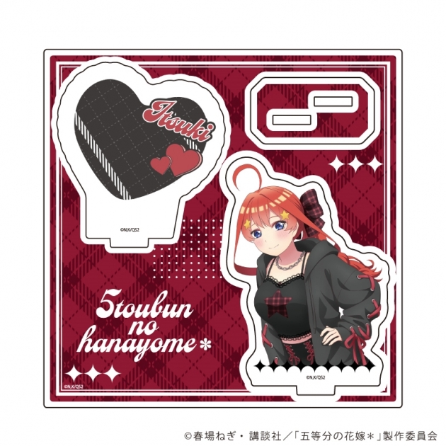 【グッズ-スタンドポップ】五等分の花嫁* アクリルスタンドプレート10/五月 甘辛ロックver.(描き下ろしイラスト)
