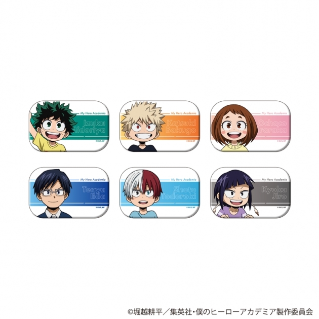 【グッズ-バッチ】僕のヒーローアカデミア トレーディングスクエア缶バッジ 君はヒーローになれる!Ver. B(幼少期)【全6種】
